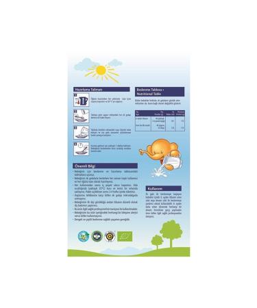 Hipp Organic Good Night Milk Oatmeal Apple Spoon Food 250 gr (1 PIECE) - Buy Online on GoSupps.com