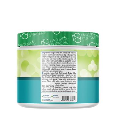 Natures Supreme Marine Collagen 150 gr Unflavored - Buy Online on GoSupps.com