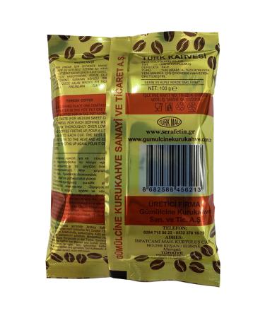 Komotini Dry Coffee Two Blend Komotini Coffee 100gr (Stone Mill) X 10 Pieces - Buy Online on GoSupps.com