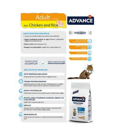 Advance Adult Cat Chicken Rice Adult Cat Food 1.5 Kg - Buy Online on GoSupps.com