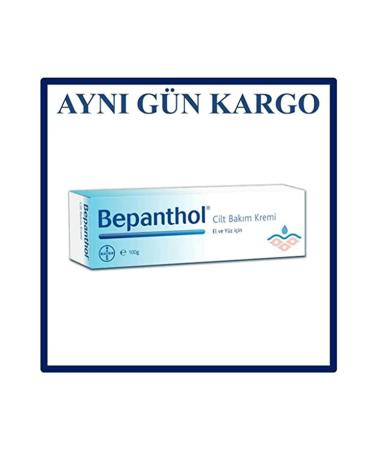 Bepanthol 100gr Skin Care Cream - Buy Online on GoSupps.com