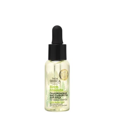 Natura Siberica SLS and Paraben Free - Natural - Moisturizing Hyaluronic Face Serum (30 ml) - Buy Online on GoSupps.com