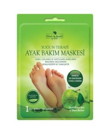 Rituel De Beaute Rituel Collagen Eye Mask Rituel Intensive Therapy Foot Care Masks Rdb Blackhead And Dirt Cleaner - Buy Online on GoSupps.com