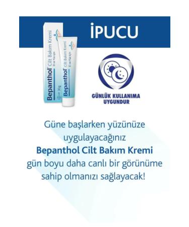 Bepanthol Skin Care Cream for Hands and Face 30 Gr - Buy Online on GoSupps.com
