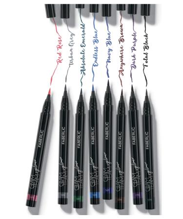 Faberlic Glam Team Permanent Color Eyeliner - Emerald - Buy Online on GoSupps.com