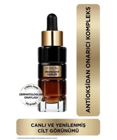 L'Oreal Paris Loreal Filler-retinol-midnight-c Vtamin Serum Set 4 - Buy Online on GoSupps.com