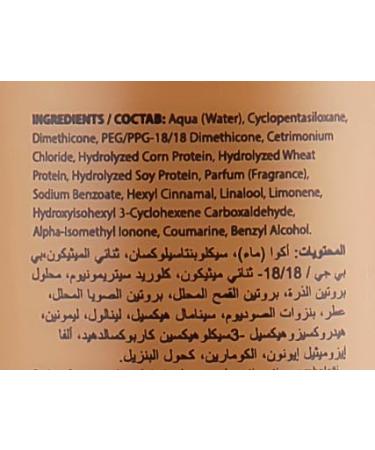 FARMASi Keratin Therapy Repairing Express Spray 115ml/3.9flOz - Instant Repair and Protection - Strengthens and Smooths Hair Frizz and Breakage - Buy Online on GoSupps.com