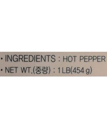 Premium Korean Red Pepper Coarse Powder - 1 Pound (Pack of 1) - Buy Online on GoSupps.com