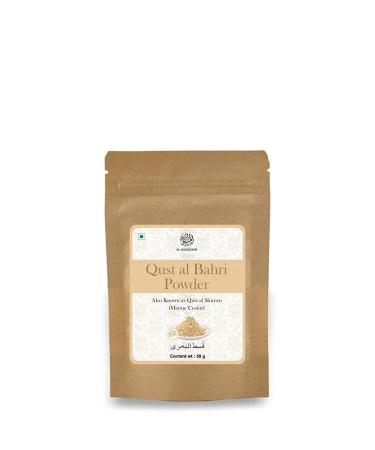 CROW CROW AL MASNOON qust al bahri/qust al Shireen Poudre 50g. 100% Pure & Naturel