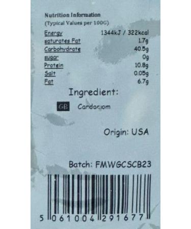 Puregro Whole Green Cardamom 50g - Premium Quality Spice - Buy Online on GoSupps.com