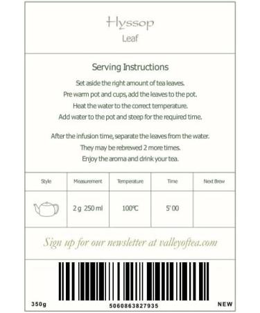 Hysop Leaf Organic Herbal Tea - Perfect For Elevating Dishes - Hyssop 350g - Buy Online on GoSupps.com