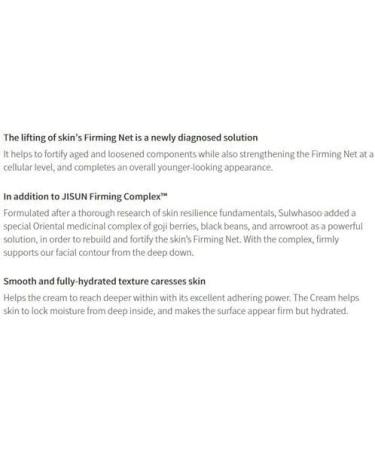  Sulwhasoo Sulwhasoo Essential Firming Cream EX - Buy Online on GoSupps.com