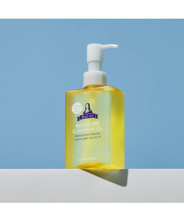 Etude House Real Art Cleansing Oil Moisture 185ml | Moisturizing Cleansing Oil for Gentle Makeup Removal - Buy Online on GoSupps.com