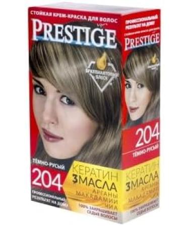  Vip's Prestige VIP's Prestige 204 Dark Blonde Resistant Hair Cream with Argan Macadamia and Chia Oil / - - (2 ) - Buy Online on GoSupps.com