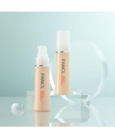 FANCL Enrich+ Emulsion II - 100% Preservative-Free Facial Lotion with Niacinamide | Hydration Anti-Aging & Firming Solutions for All Skin Types - Shop Now - Buy Online on GoSupps.com