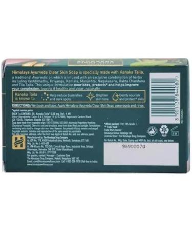 Himalaya Herbals Ayurveda Clear Skin Soap 125g Pure Ayurvedic Oil With Kanaka Taila Improves Complexion Face and Body - Buy Online on GoSupps.com