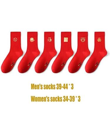 Chinese New Year Red Socks 2022 - Zodiac Warm Couple Socks 6 Pairs | Size 34-39/39-44 - Buy Online on GoSupps.com
