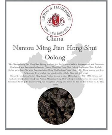 Lerbs & Hagedorn Lerbs & Hagedorn Formosa Oolong Tea Nantou Ming Jian Hong Shui Oolong | Mild long-lasting with roasted notes Approx. 1 kg (81 l)