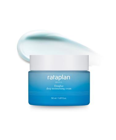 RATAPLAN Donghae Deep Moisturizing Cream Deep Sea water For Dry Skin Ceramide Hyaluronic Acid Strengthen Skin Barrier Korean Skincare 1.69 fl oz 1.69 Fl Oz (Pack of 1)