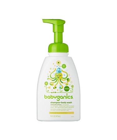 Babyganics Baby Shampoo and Body Wash  Chamomile Verbena  16 Ounce