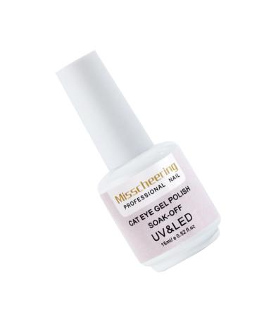 Ipetboom 1pc Chameleon Cat Eye UV Polish Gel Cat Eye Nail Polish Gel UV LED Nail Gel Polish Beautiful Nail Gel Manicure Accessories Set Glue