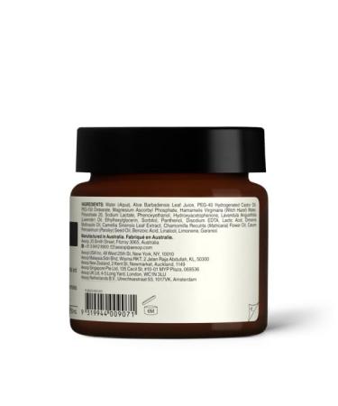 Aesop B Triple C Facial Balancing Gel | Anti-Oxidant Gel Infused With Vitamin B And Vitamin C | Replenish Soften Balance Skin | 2.1 oz / 60mL - Buy Online on GoSupps.com