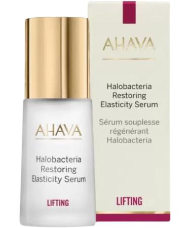  AHAVA Halobacteria Regenerating Suppleness Serum 30 ml - Buy Online on GoSupps.com