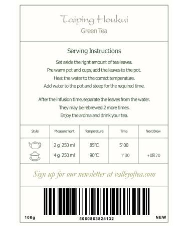 Taiping Houkui Green Tea - Premium Chinese Tea - 100g Monkey Chief Tee - Organic & Authentic Tai Ping Hou Kui - Buy Online on GoSupps.com