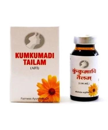 Kumkumadi Tailam Oil 15ml x 2 Bottles