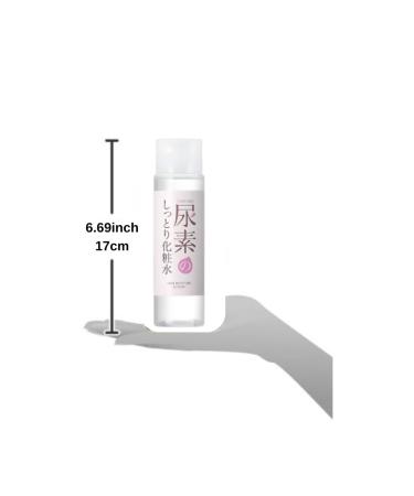 Ishizawa Lab Sukoyaka Suhada Urea Moisture Lotion 200ml | Hydrating Skin Care for All Skin Types - Shop Internationally - Buy Online on GoSupps.com