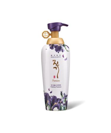 Daeng Gi Meo Ri Vital Premium Shampoo & Treatment Set - 16.9 FL OZ (500ml) - Best International Hair Care Solution - Buy Online on GoSupps.com