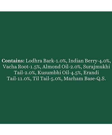 AM Berry Plumping Lip Balm 12 Gm I Soothes & Swell Lips I Unscented Lip Repair Lip Balm for Dry Cracked Lips I For Men Women and Children. Great for Gifts - Buy Online on GoSupps.com