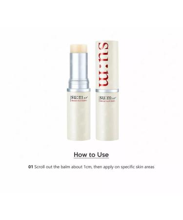 Buy Korea Secret Multi Balm Stick 7g | All-in-One Hydrating Lip Balm & Moisturizer - Reduce Wrinkles & Perfect Make Up Base | International Shipping Available - Buy Online on GoSupps.com