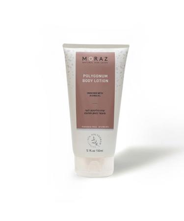 Moraz Natural Body Lotion for Dry Skin with Polygonum and Jojoba Oil Lotion Skin Moisturizer for Women and Men Long Lasting Skin Hydration 5.1 fl.oz 5.1 Fl Oz (Pack of 1)