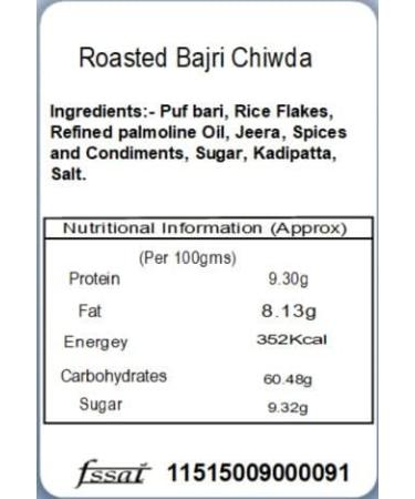 Jaiccha Ghasitaram Roasted Bajri Chiwda 350 gms |Diwali Holi Rakhi Valentine Christmas Birthday Anniversary Gift for Her Him Mothers Day Fathers Day| Chocolate 350 gms - Buy Online on GoSupps.com