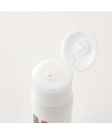 Hoshisu Nameraka Honpo Soy Milk Moisture Emulsion NC (150 mL / 5 Net fl. oz.) - Buy Online on GoSupps.com