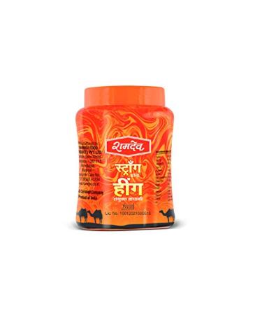 Ramdev STRONG Hing (Asafetida) 100g Twin Pack - Premium Quality Spice - Buy Online on GoSupps.com