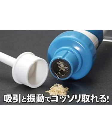 Deokurosu I-Ears Pocket Ear Cleaner | Effective Earwax Removal Tool for Clean Ears Worldwide - Buy Online on GoSupps.com