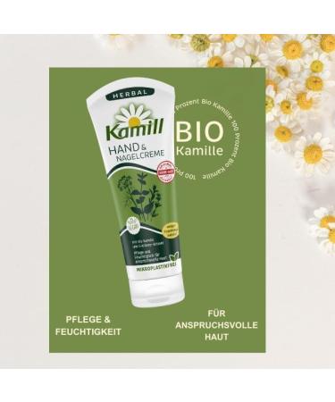 Kamill Herbal Hand & Nail Cream (5 x 100ml) - Nourishes & Protects with 5 Herbal Extracts & Vegan Ingredients - Buy Online on GoSupps.com