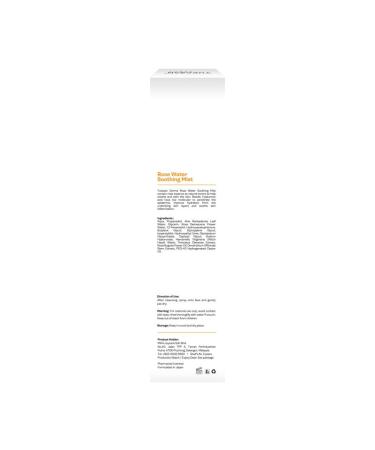Derma Rose Water Soothing Mist 120ml | Acne & Sensitive Skin Relief | International Shipping - Buy Online on GoSupps.com