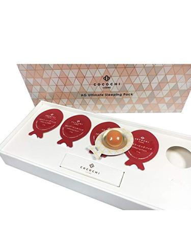 BeautyMALL Ultimate Sleeping Pack Egg Anti Aging Lifting Anti Oxidant Night Repairing Sleep Mask 5 Capsules In A Box