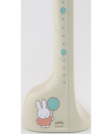 BACKYARD FAMILY Digital Height Scale Miffy - Buy Online on GoSupps.com