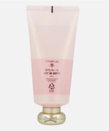The Whoo Face Hydrating Foam Cleanser 180ml - Luxurious Korean Skincare for All Skin Types - Buy Online on GoSupps.com