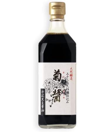 Japanese aritisan soy sauce Yamaroku Tsurubishio and Kikubishio 500ml for each bottle set of 2 different flavors - Buy Online on GoSupps.com