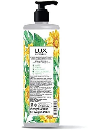 Buy LUX Botanicals Bright Skin Shower Gel - Natural Extracts & Paraben-Free - 450 ml | International Shipping Available - Buy Online on GoSupps.com