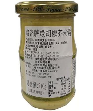 Mustard with Green Pepper - Buy Online on GoSupps.com