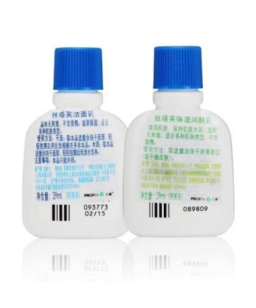 Cetaphil Gentle Cleansing Bar for Dry Sensitive Skin - 4.5 oz (Pack of 1) - Buy Online on GoSupps.com