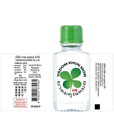 Thai PIM Saen Balm Oil Nasal Inhaler - 3ml x 12pcs | International Shipping Available - Buy Online on GoSupps.com