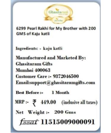 Ghasitaram Gifts Rakhi for Brother Rakhis Online -6299 Pearl Rakhi for My Brother with 200 GMS of Kaju katli Rakhi with 200 gms of Kaju katli - Buy Online on GoSupps.com