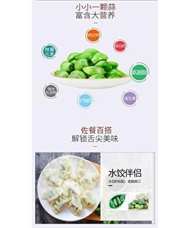 Chinese Authentic LABA Garlic 260g/bag Green Garlic and Sugar Garlic Chinese Spicy Vegetable Snacks Vinegar Pickled Soaked Garlic Sweet and Sour Green Garlic (1 Bag) - Buy Online on GoSupps.com